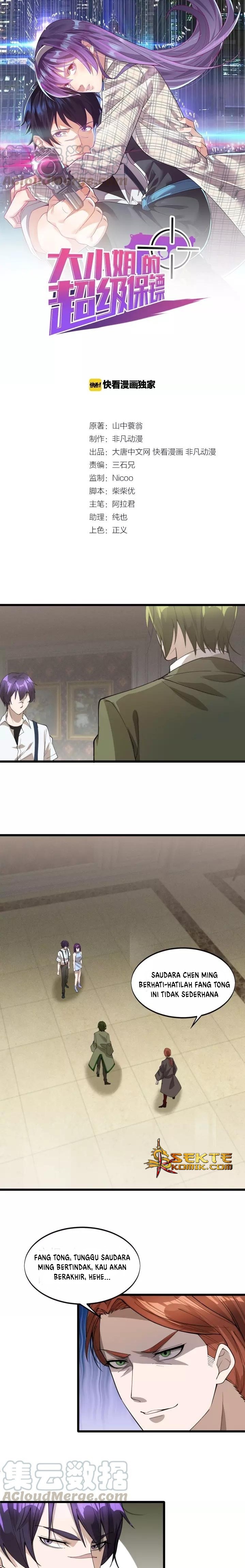 Super Bodyguard Chapter 67 Gambar 2